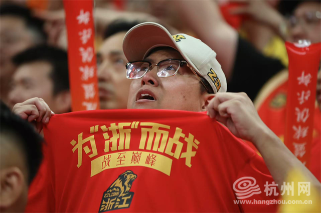 od体育在线-北京男篮遭遇浙江广厦淘汰,未能晋级四强