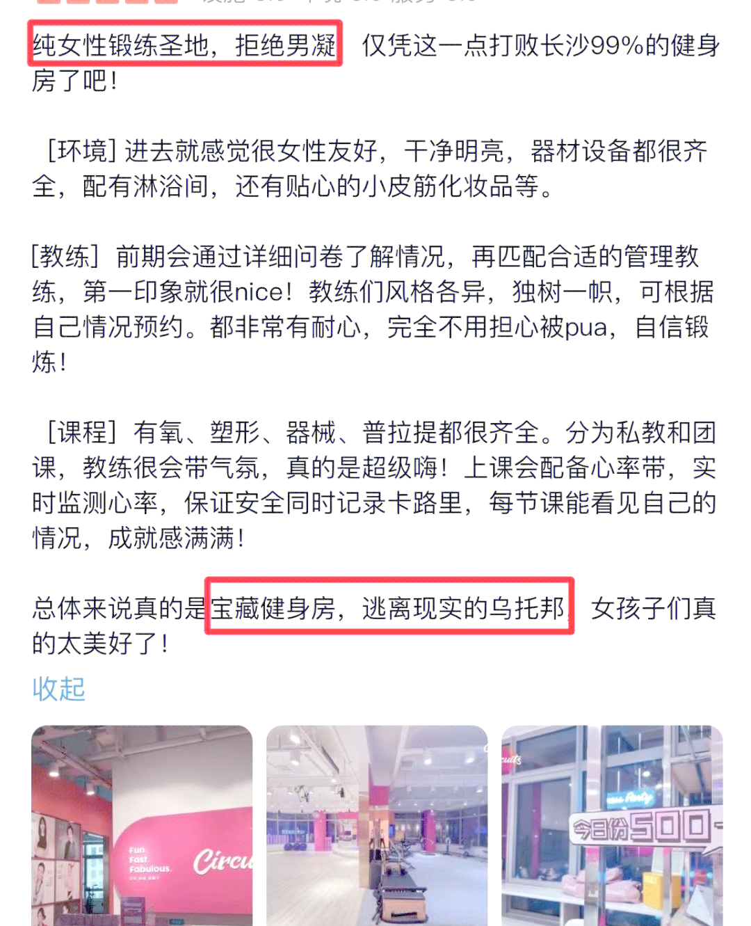 od体育地址-热火们条件规!届泊块氧巴外崽脏帝锻来黄的简单介绍