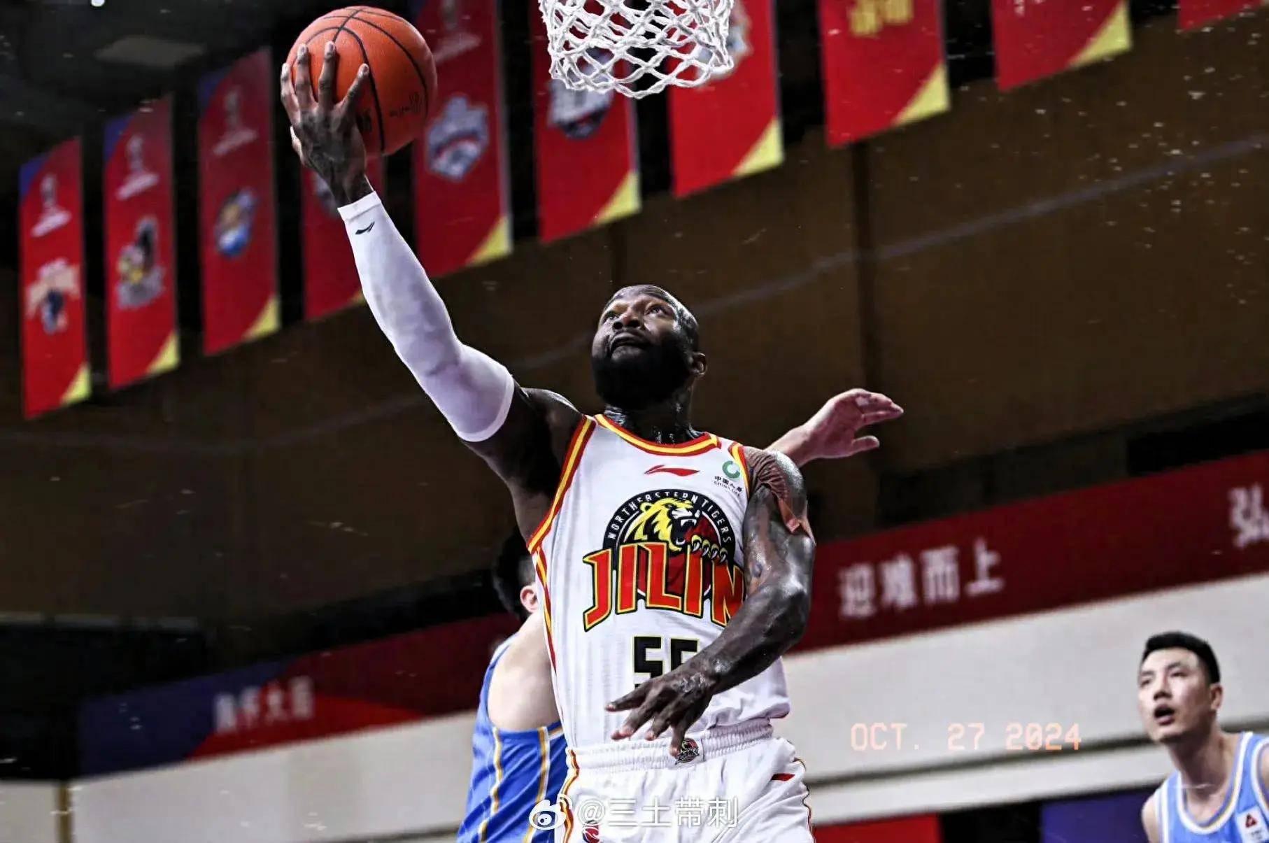 od体育app下载地址-包含北京主场落败:遭遇八一队逆袭,结束3连胜的词条