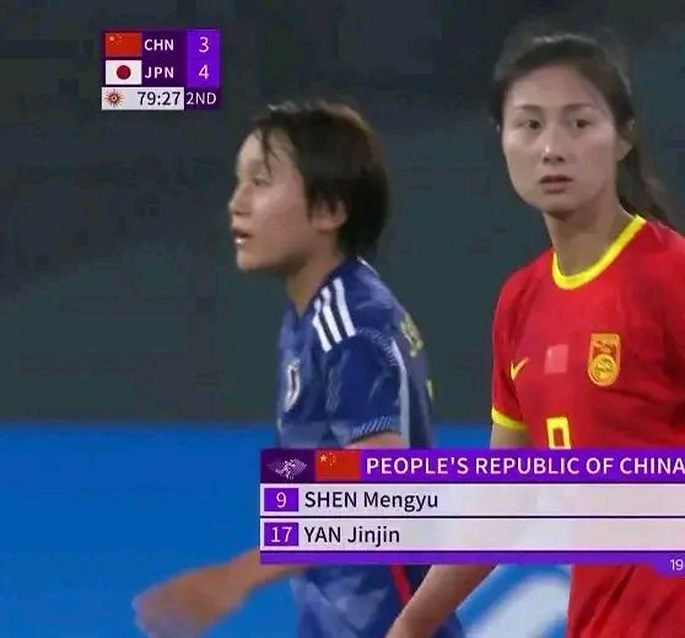 od体育官网-包含亚运会女子足球决赛:日本力克韩国的词条