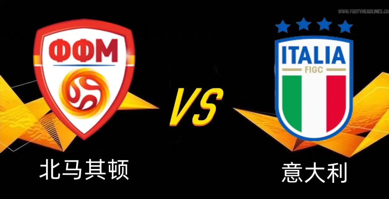 od体育网页版-包含瑞士队在欧预赛中遭遇挑战，晋级形势严峻的词条