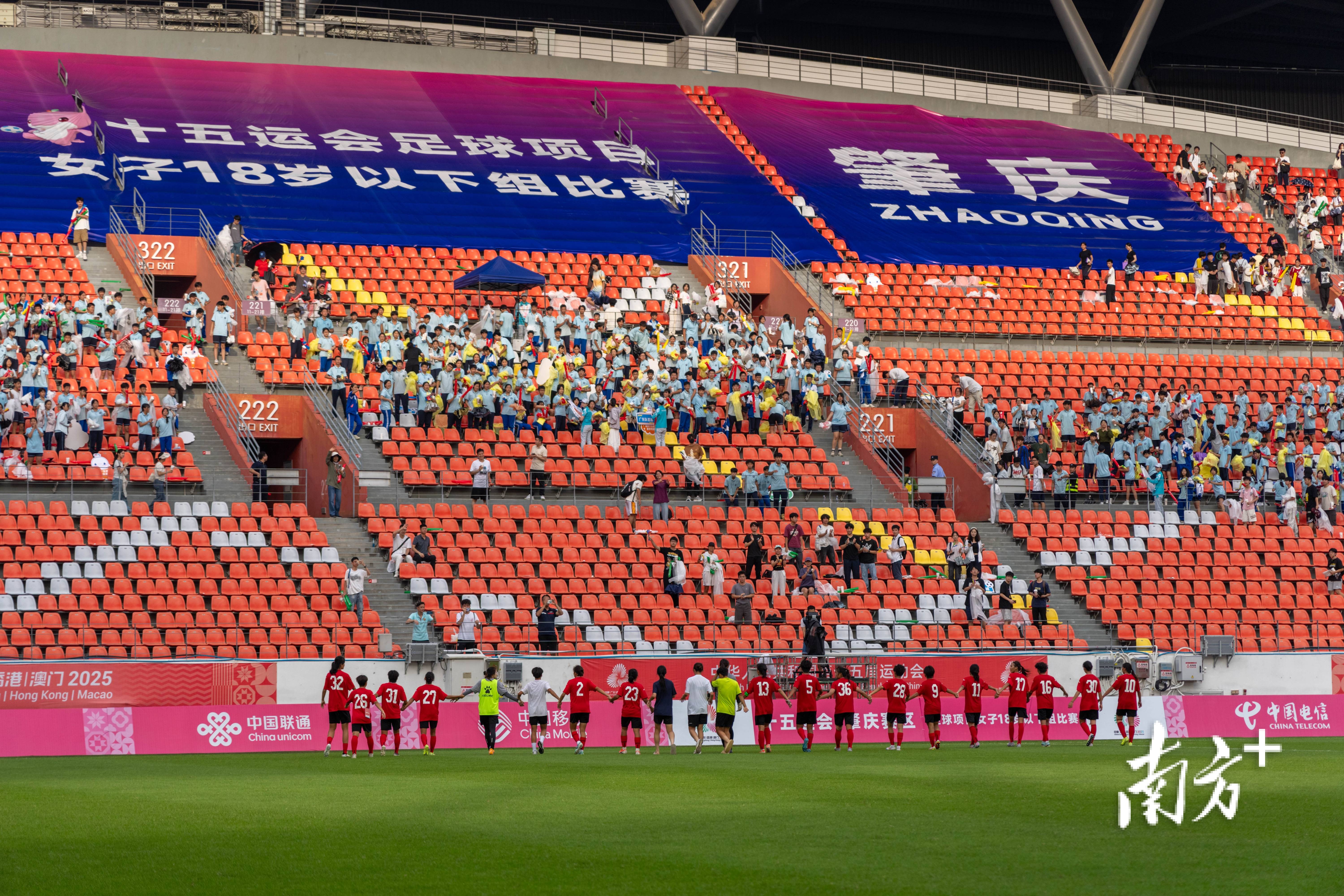 od体育官方入口-足球赛事精采万分，激情无限的简单介绍