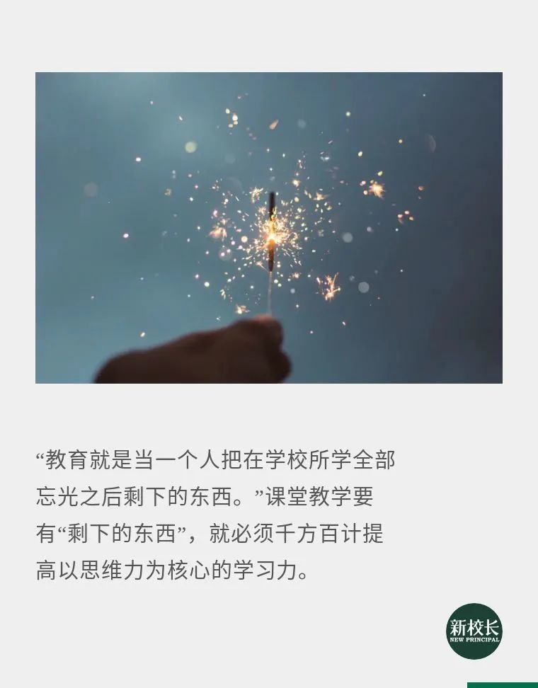 od体育投注-关于波兰队展现新作风,冲刺前进不再畏惧的信息