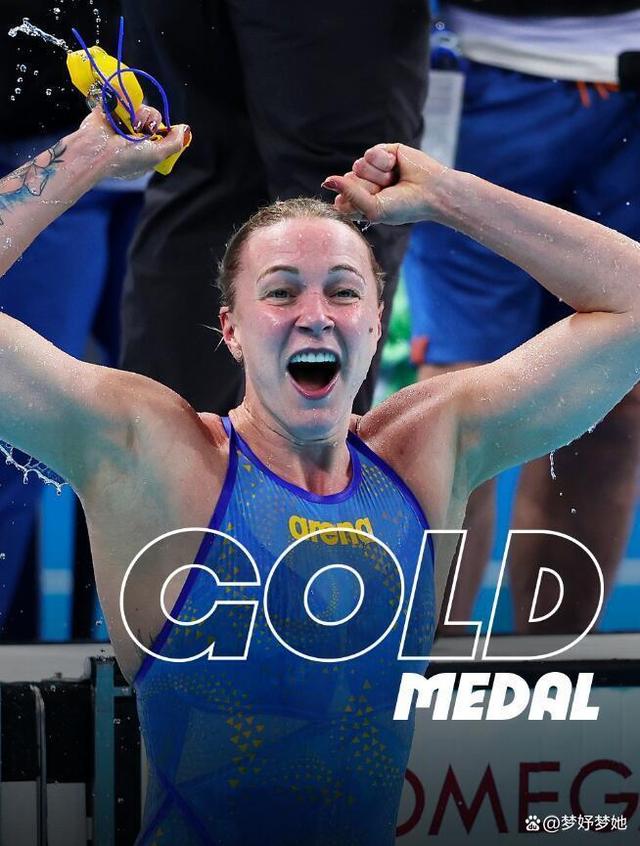 od体育官方入口-瑞典游泳选手刷新自己最快成绩