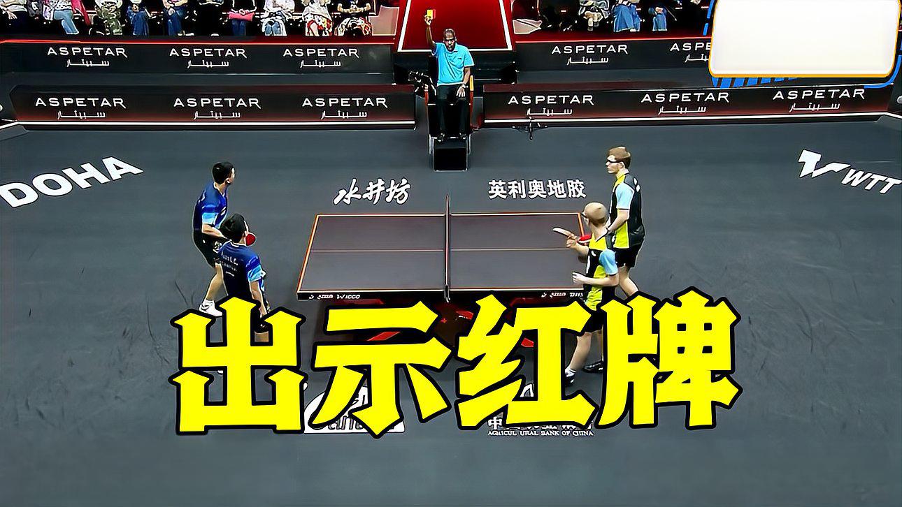 od体育官网登录网址-包含波兰豪取大胜,领先瑞士取得关键胜利的词条