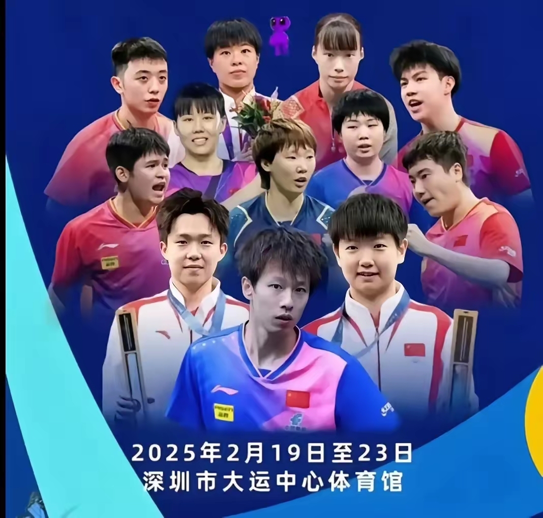 od体育活动-亚洲杯巅峰对决即将上演，球迷期待精彩瞬间