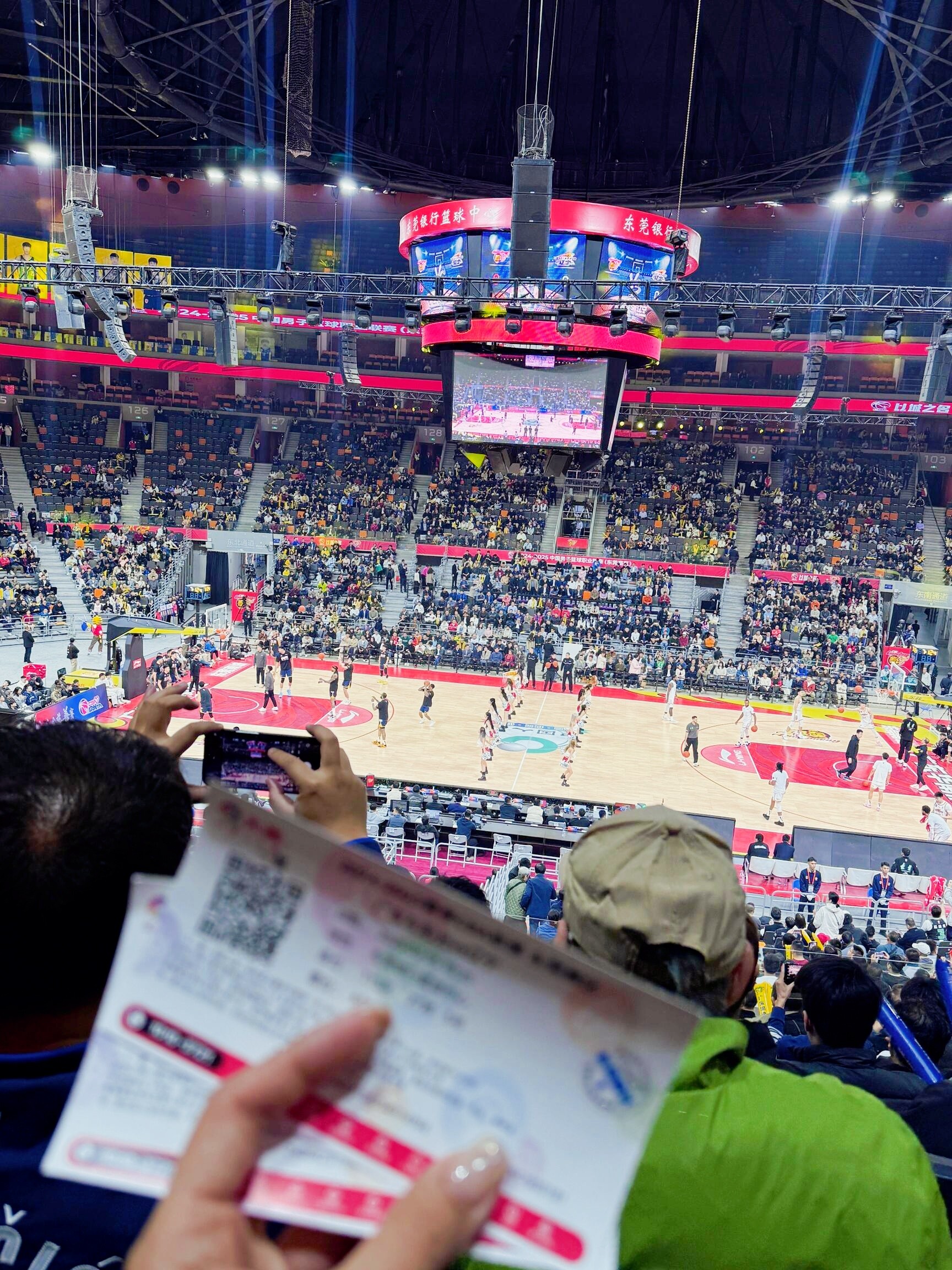 od体育官方登录入口-比赛过程激烈,场面火爆异常