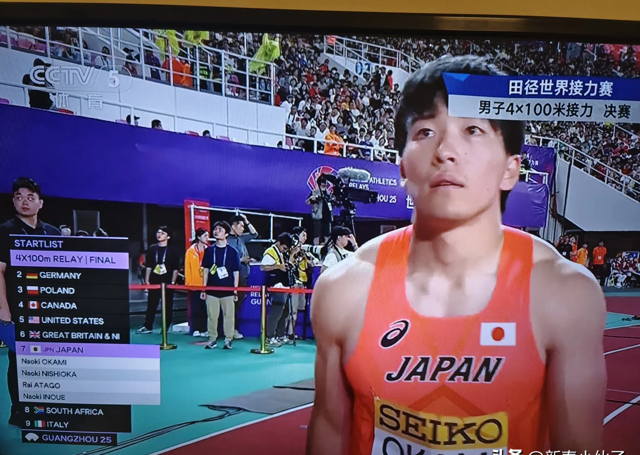 od体育vip注册-日本队门神表现抢眼，稳住球队防线