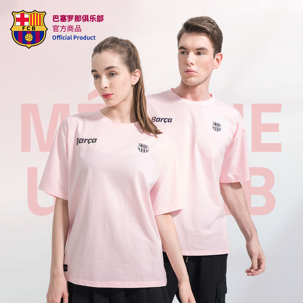 巴塞罗那俱乐部的国籍是哪个?