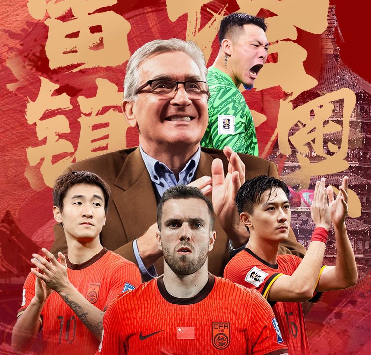 od体育官方-世界各国运动员齐聚一堂争夺荣耀