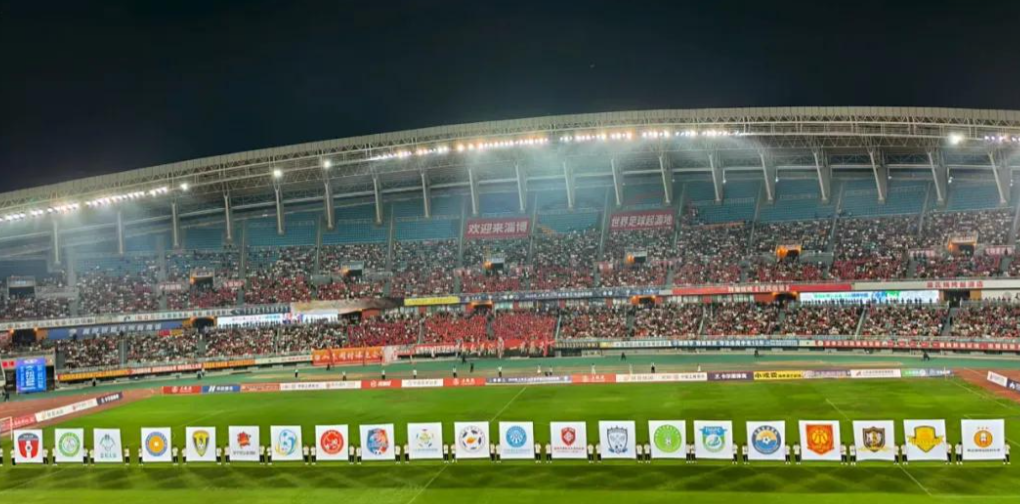 od体育官网入口-国内足球职业联赛的球队实力悬念