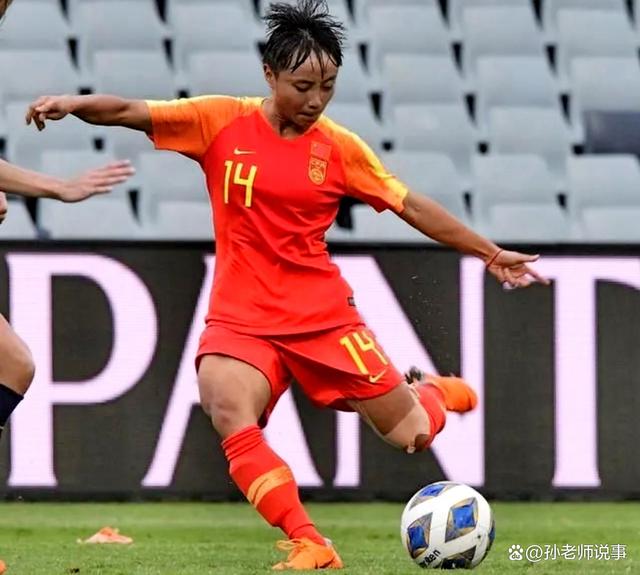 od体育app下载地址-包含波兰女足队员奋勇拼搏,取得晋级资格的词条